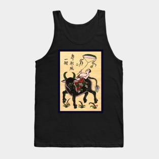 Herding and kite flying - Vietnam folk art Tank Top